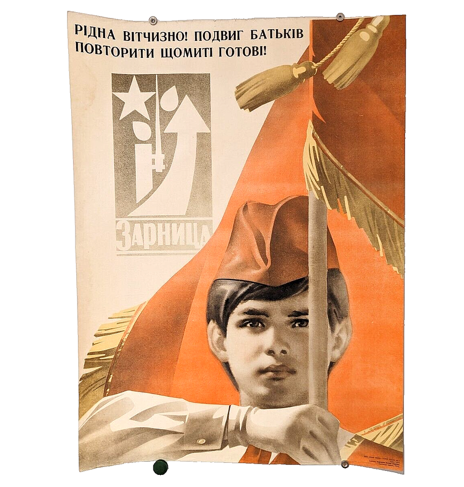 1976 Original Scout Communist Propaganda Poster - Social Realism Agitation Art