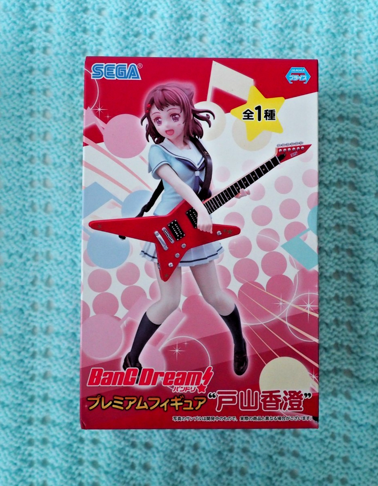BanG Dream! Girls Band Party! Kasumi Toyama Premium Figure New UK Seller