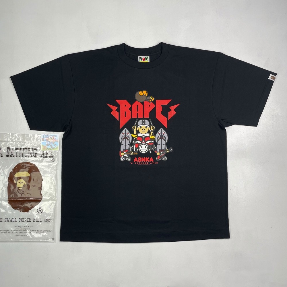 BAPE Baby Milo 