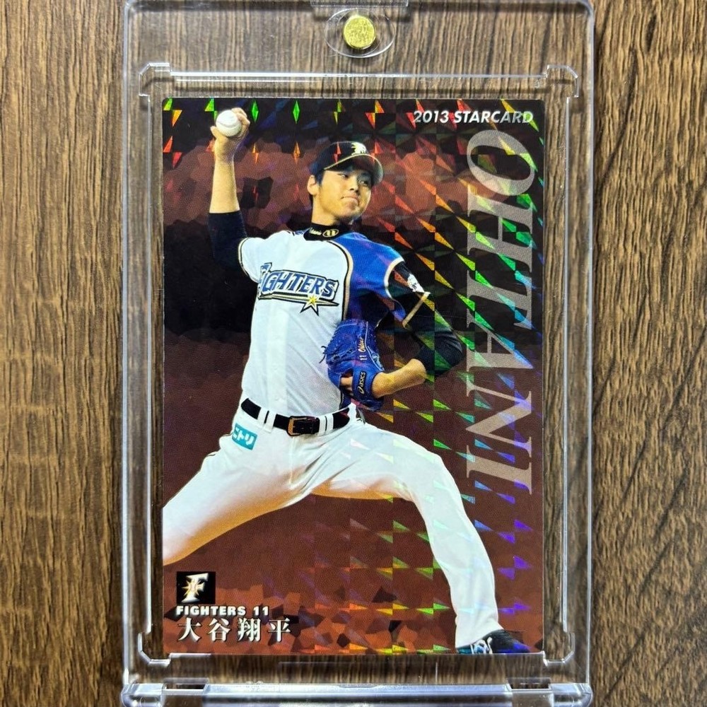Shohei Ohtani 2013 Calbee RC Rookie Card S-61 Hokkaido Nippon-Ham Fighters