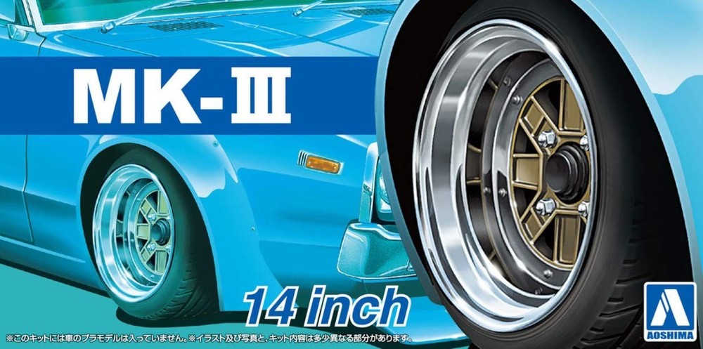 AoShima 1/24 Tuned Parts No.56 Mark 3 14 Plastic Model Kit