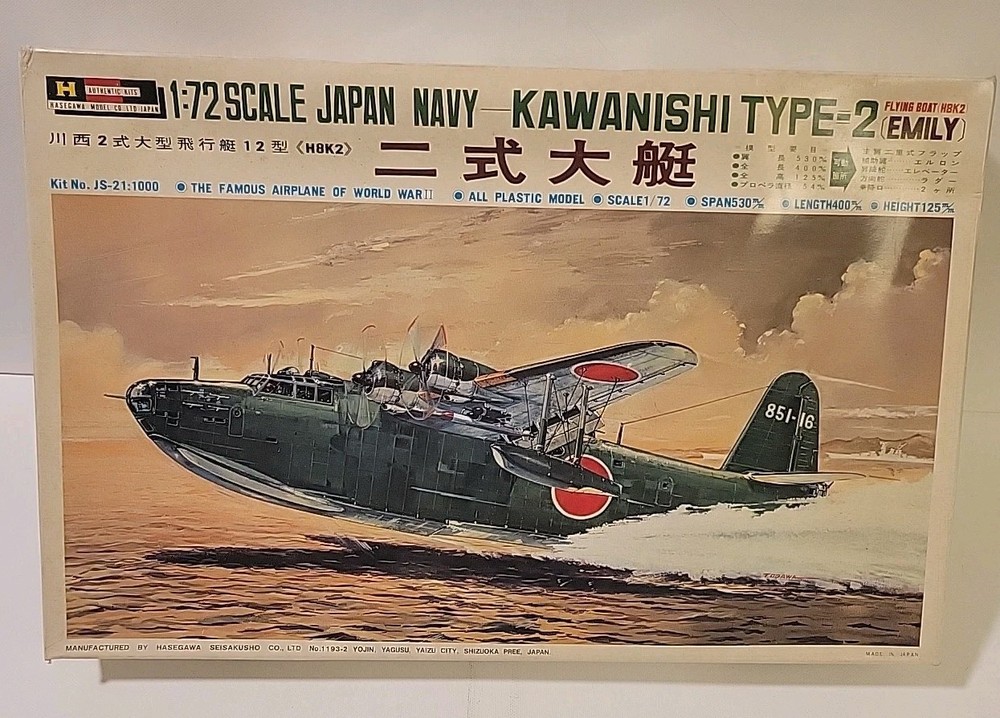 Hasegawa Kawanishi Type-2 Flying Boat HBK2 Emily 1/72 Scale Model Kit No. JS-21