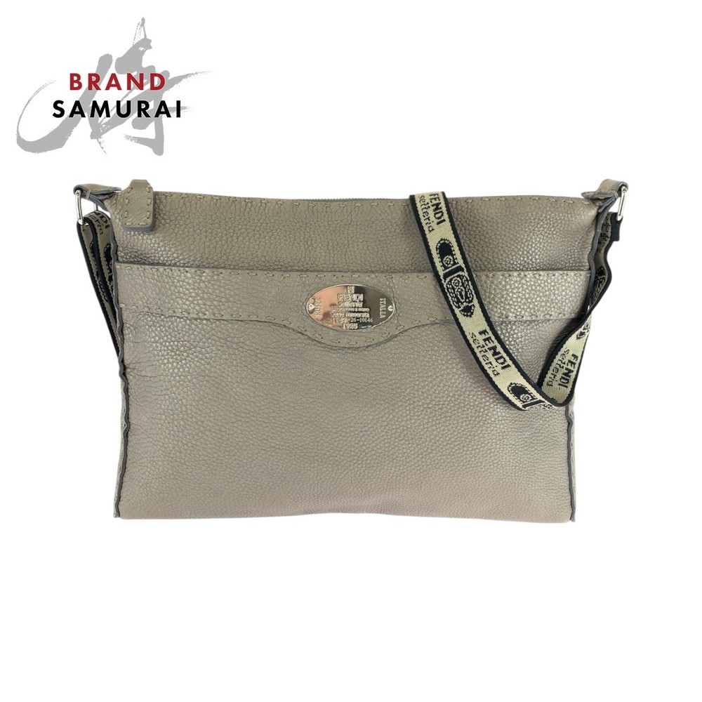 FENDI Selleria Beige Leather Shoulder Bag with Silver Hardware 2390 8BT093