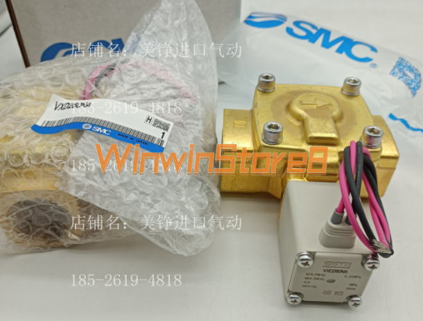 1PCS NEW FOR SMC VXD260NA solenoid valve