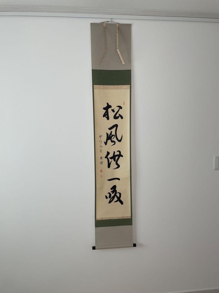 Hanging Scroll, Tea Ceremony Utensils, Daitokuji Sect, One-Line Book, Matsukaze