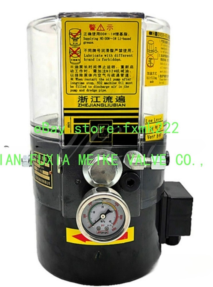 New grease lubricating pump LRB2-K30/3ZKI 380V-/FedEx/DHL/UPS