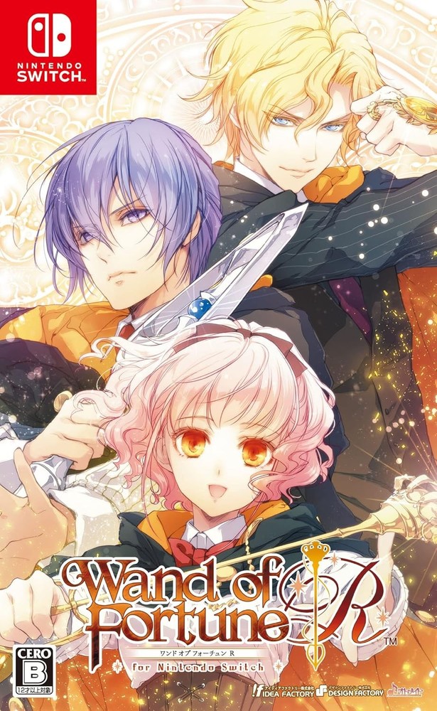 Wand of Fortune R for Nintendo Switch [Manufacturer bonus included] book form JP