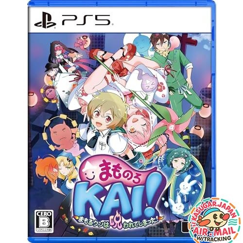 Mamonoro KAI! Mamoru-kun Has Been Cursed! PS5 Game Japanese ver. fm Japan