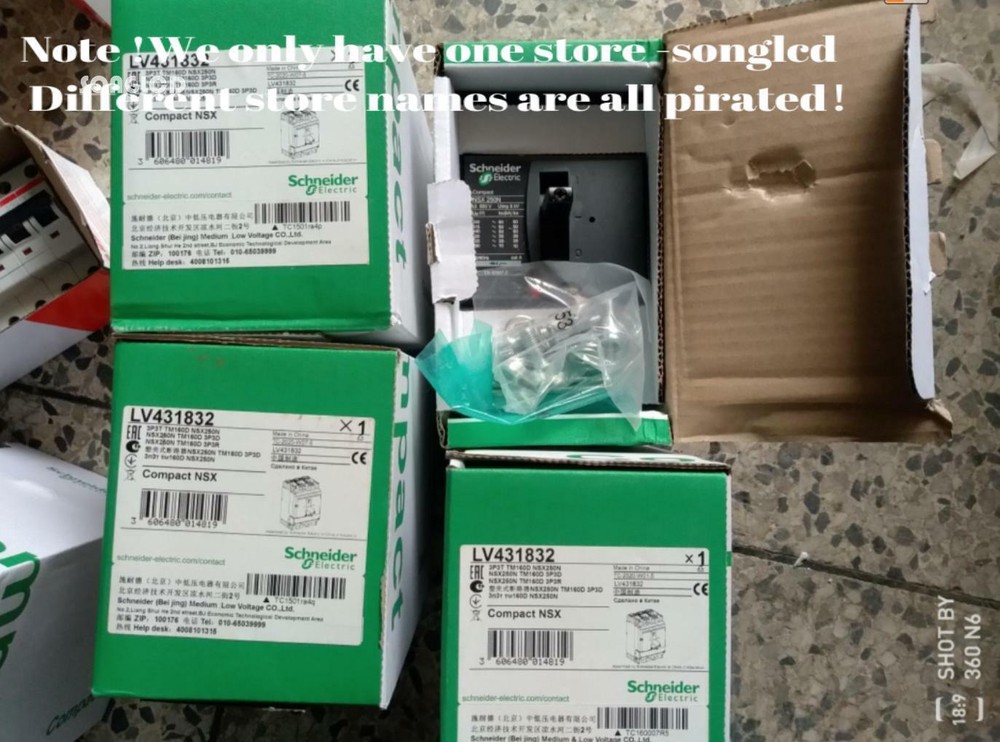 1PCS NEW LV431832 via DHL or FedEx #F8