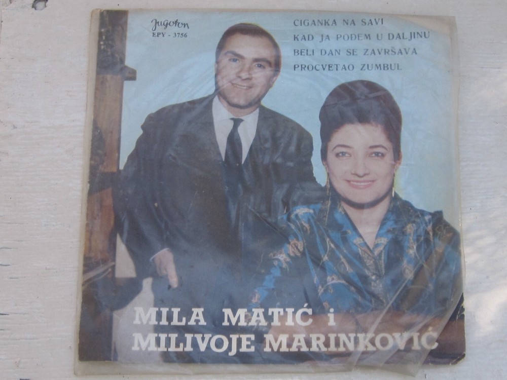 Mila Matić i Milivoje Mićanović Kad ja pođem u daljinu