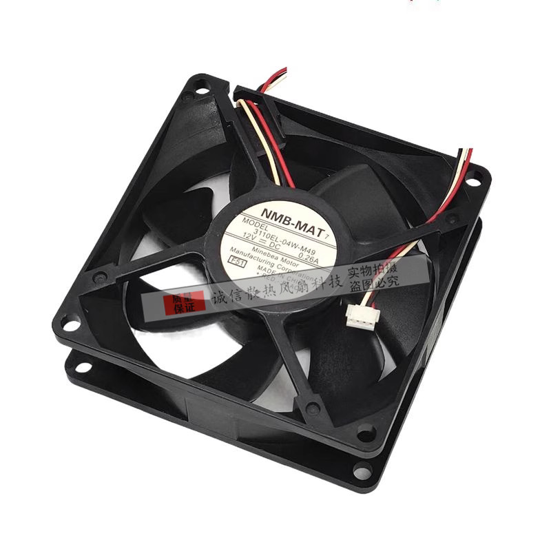 NMB Fan 3110EL-04W-M49 DC12V 0.26A 8025 8cm 3 wire cooling fan