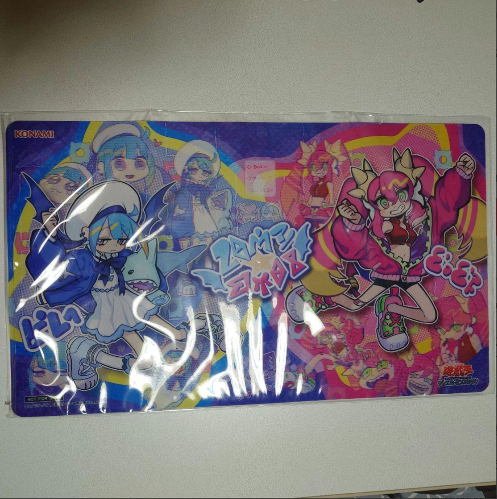 Evil Twin Official YuGiOh Playmat Limited Lottery Prize for YuGiOh Day  -image