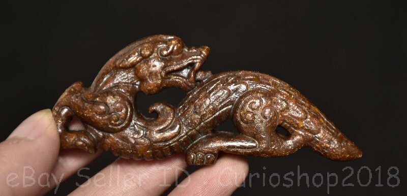 3.4 Inch Antique Chinese Jade Dragon Pixiu Amulet Pendant