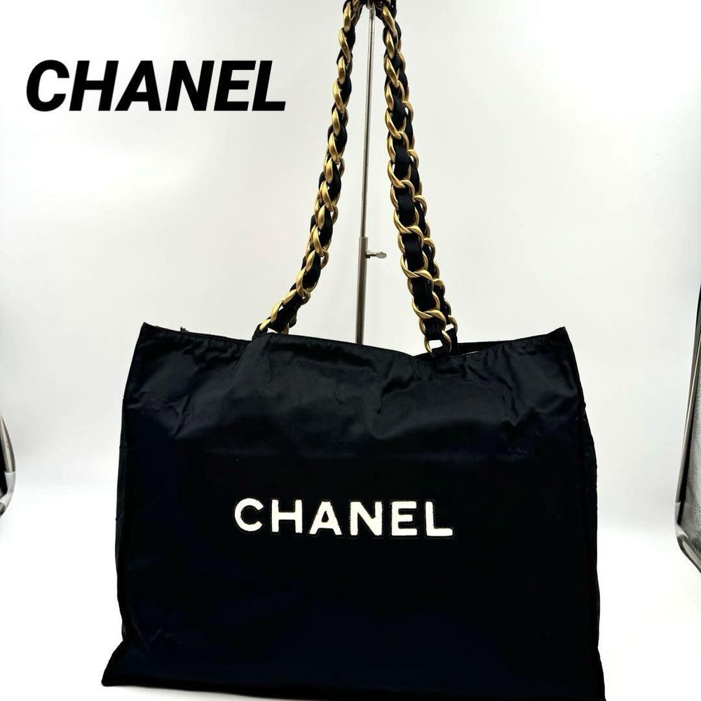 Chanel Tote Bag Nylon Black Chain Shoulder Large Capacity