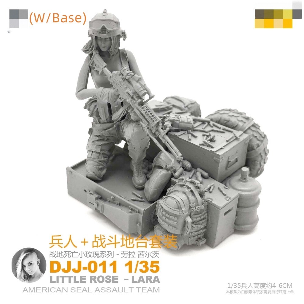 1:35 resin figure model 1 Rose Girl Soldier in the Field (W/Base) Unassembled