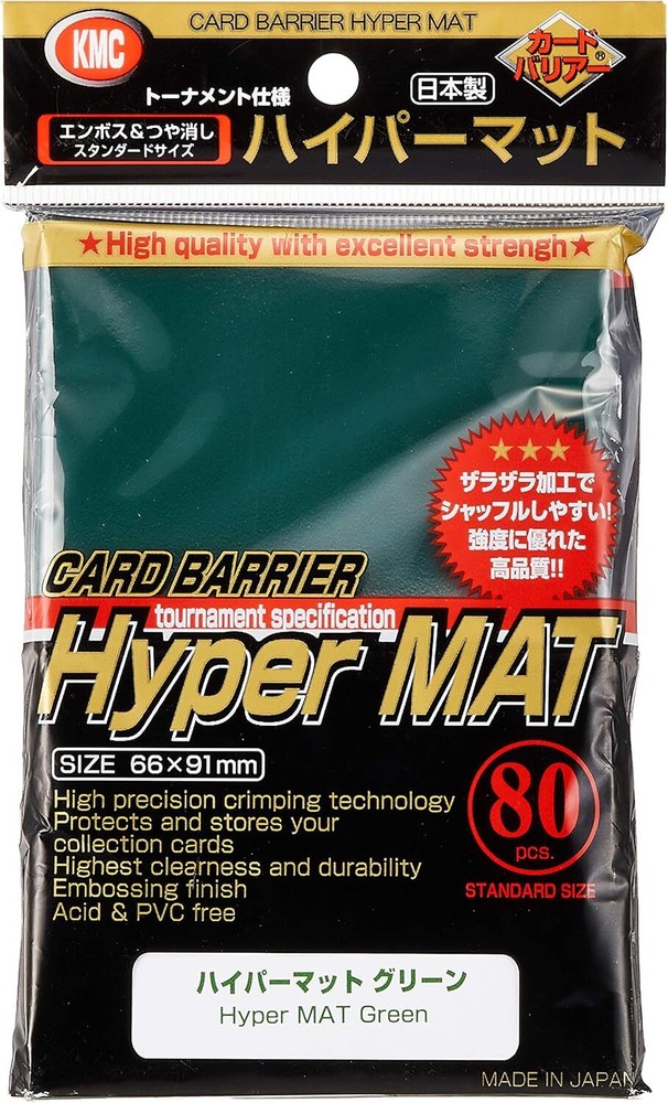 Card Barrier Hyper Mat Series Hyper Mat Green