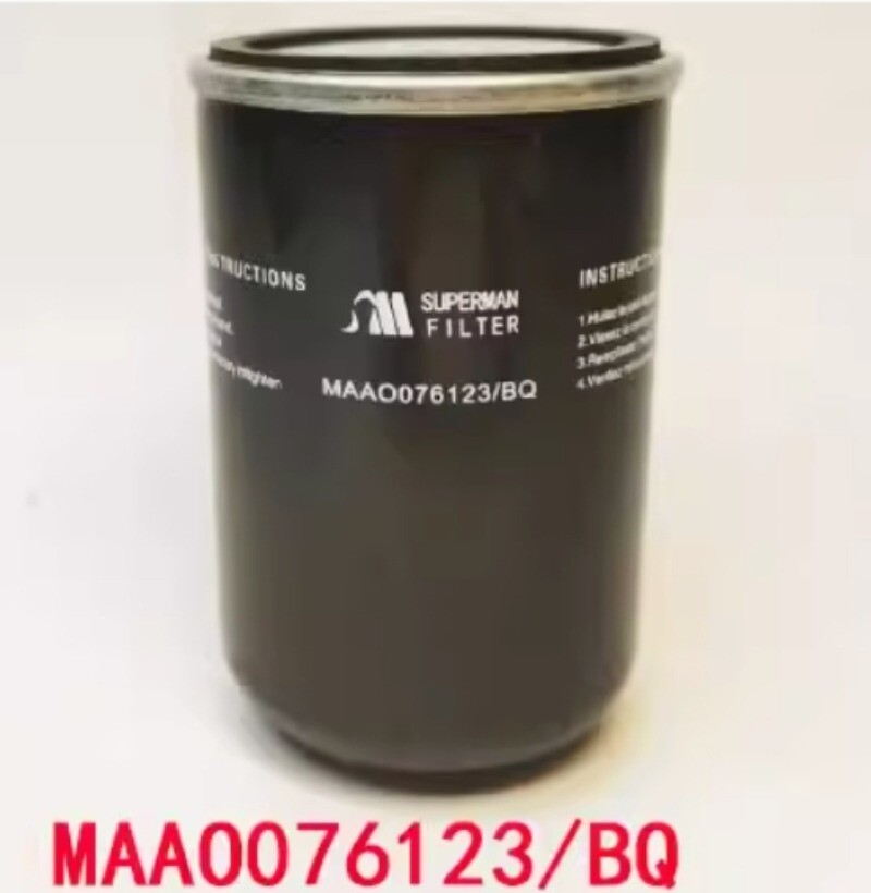 1PC NEW FIT FOR Oil filter 16kg oil filter MAAO076123/BQ