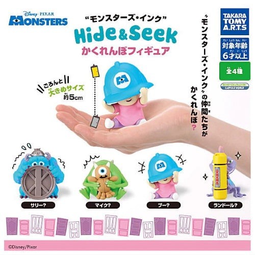 Disney Monsters Inc 2-Inch Hide & Seek Mini-Figure by Takara Tomy