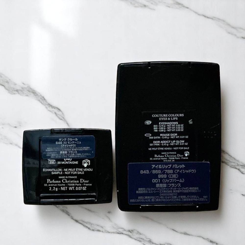 Dior Eye & Lip Palette Sank Kurule 646 2-Piece Set with Mirror