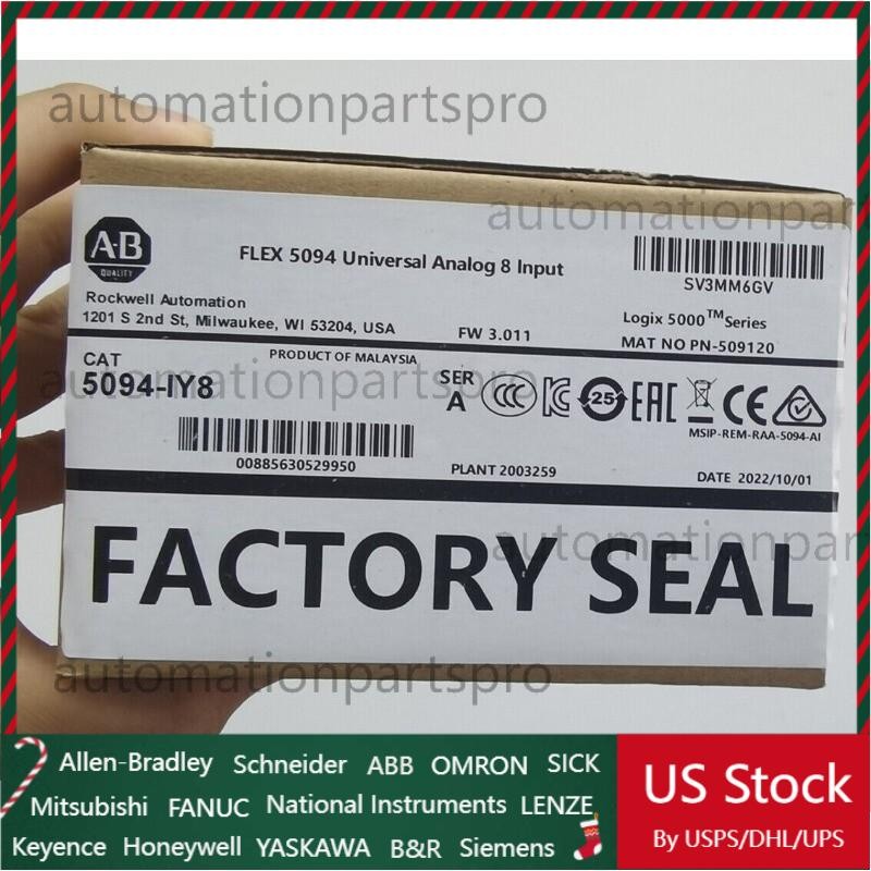 Sealed Allen Bradley 5094-IY8 Analog 8 Input Controller 5094IY8  US Free Tax