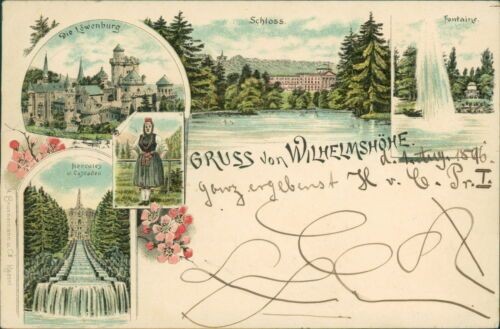 Ansichtskarte Wilhelmshöhe 1896   (Nr.882)