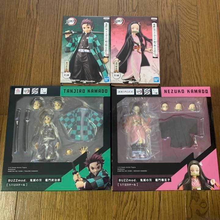BUZZmod Demon Slayer Kimetsu no Yaiba Action Figure 1/12 Scale