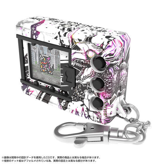 Digimon COLOR Godzilla 70th Edition G Corruption Mode Classic Presale-image