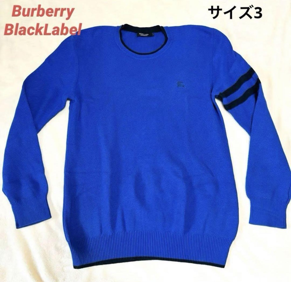 Burberry knit sweater Men's Fashion from Japan