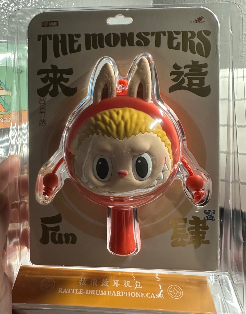 The Monsters and CryBaby Sunset Concert Series Earphone Bag