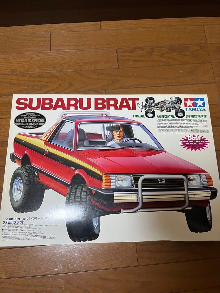 Tamiya Subaru Brat Chrome Special RC Radio Control Kit
