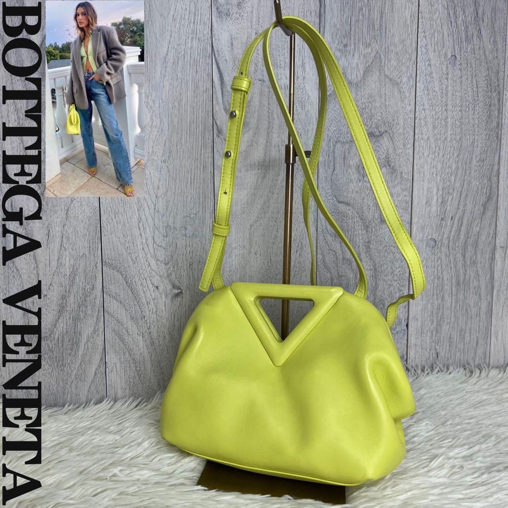 Kylie Jenner Bottega Veneta Point Bag in Rare Celebrity-Loved Color