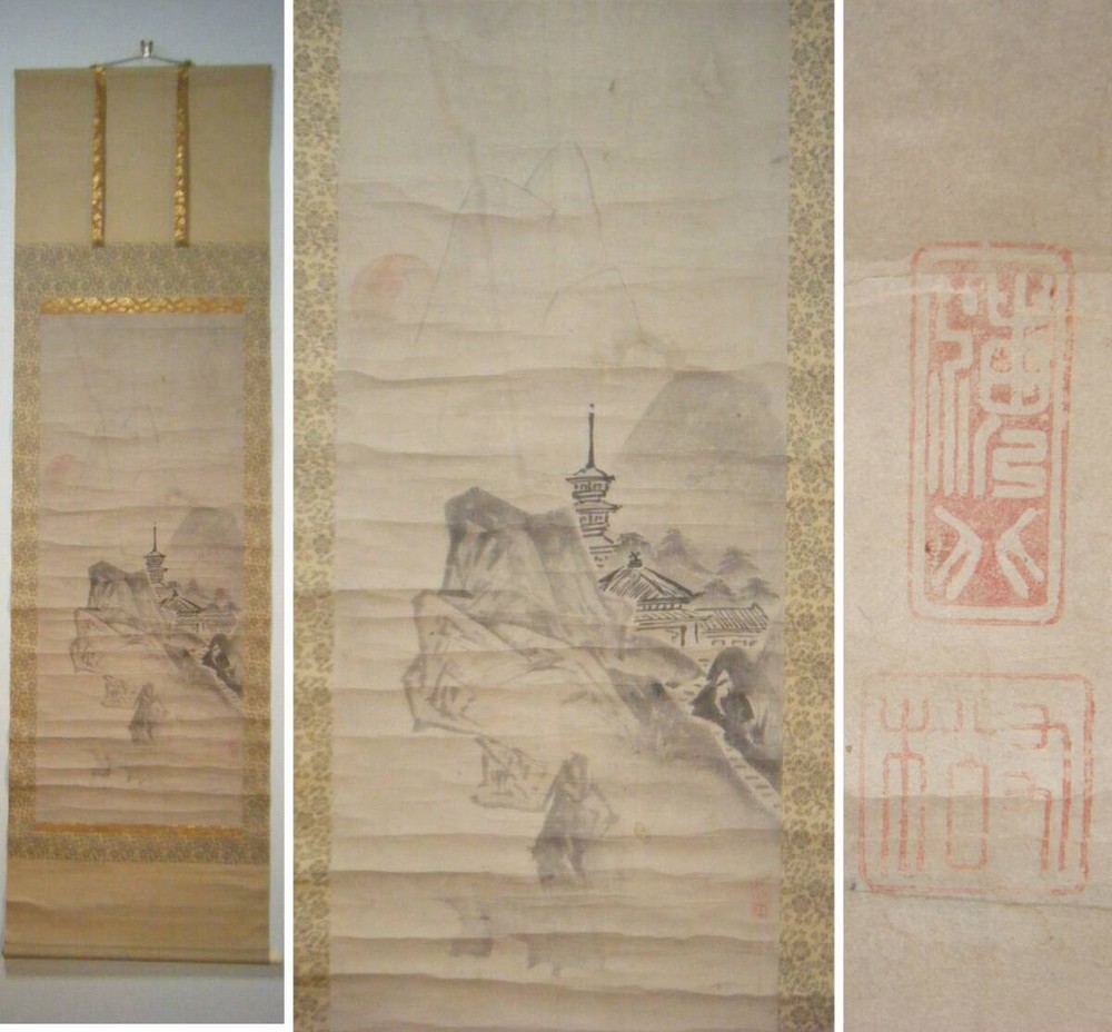 Copying Hanging Scroll Kaihoku Tomomatsu Landscape Map The Founder Of Faction, I