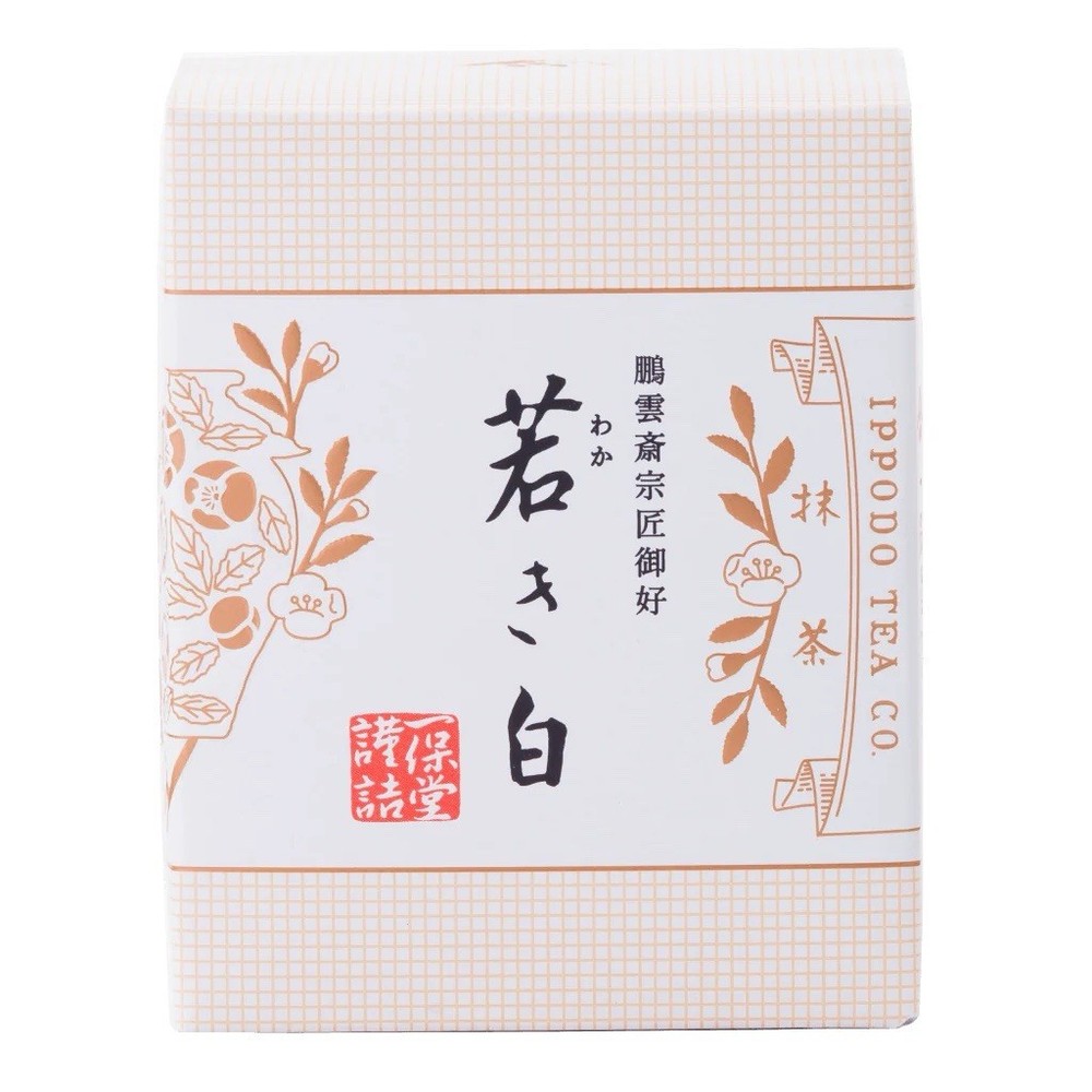 Premium Ippodo Wakaki Ceremonial Grade Matcha 40g