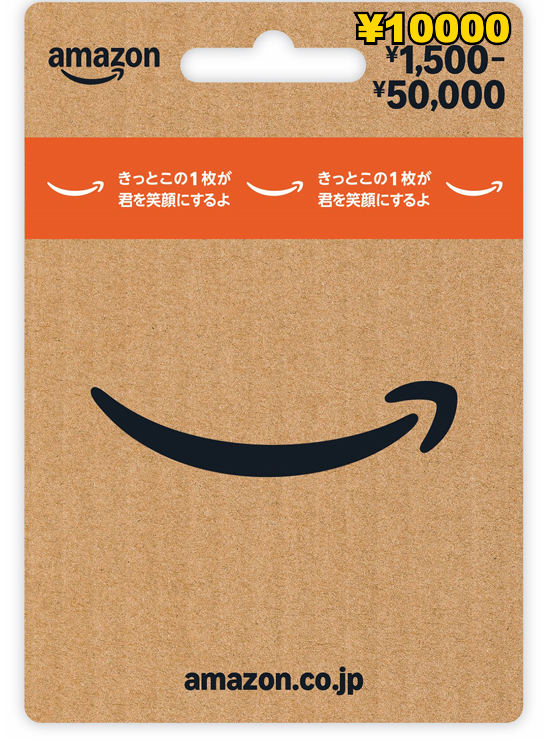 Amazon Japan ¥10000 Gift Card Physical Version-image