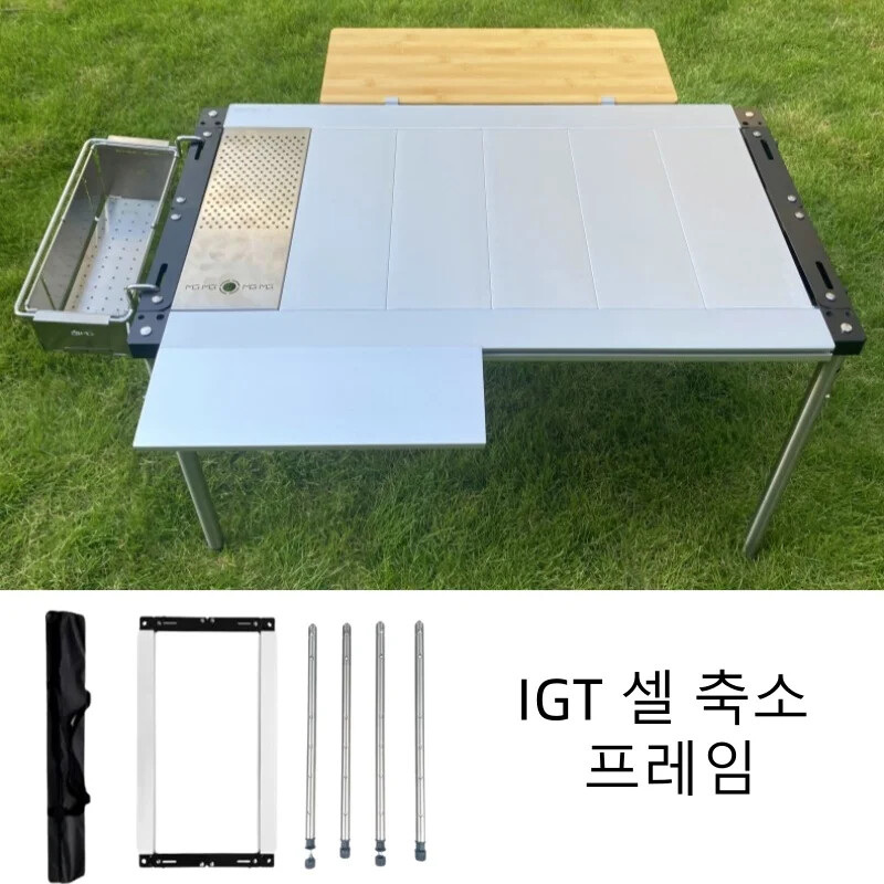 Lightweight Aluminum Alloy Folding Camping Table Silver Outdoor