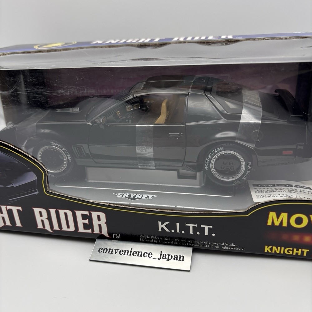 Skynet Aoshima 1/18 KNIGHT RIDER K.I.T.T. ,PVONG FLASHER Diecast KNIGHT  2000