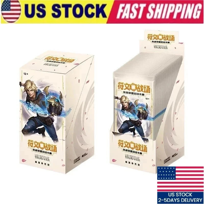 US STOCK Riftbound Chinese League of Legends TCG Card Game Spiritforged slim Box