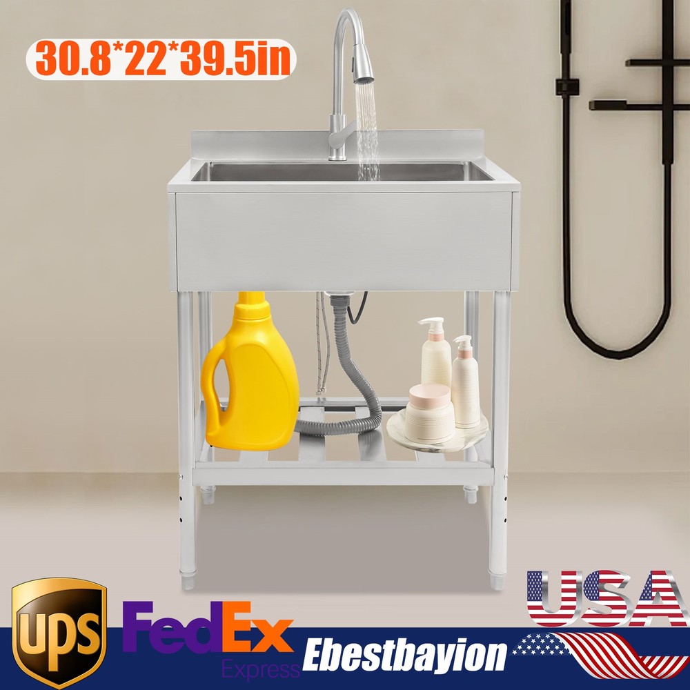 Stainless Steel Commercial Utility Sink Single Bowl Free Standing Outdoor