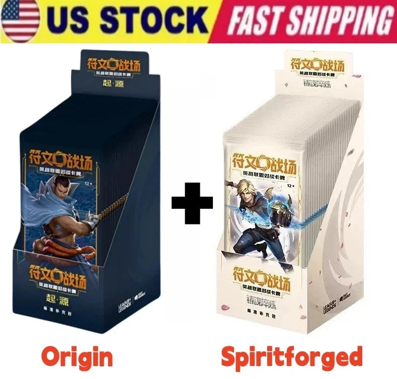 LOT 2 Riftbound Chinese League of Legends TCG Origin And Spiritforged Slim Box