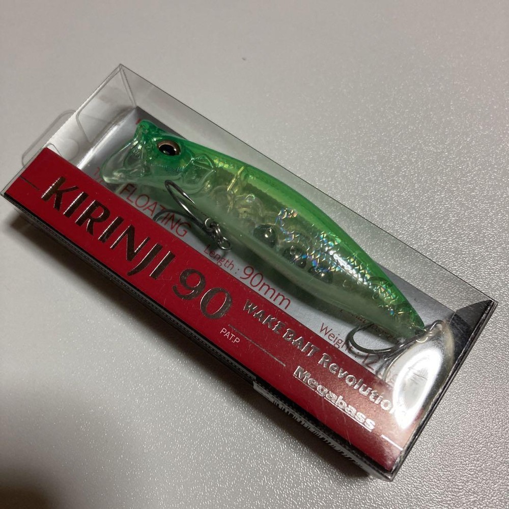 Fishing Lure Megabass Kirinji 90 Glow Lime