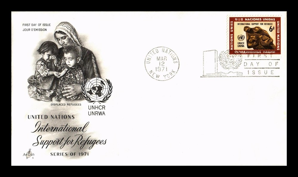 Dr Jim Stamps US ArtCraft First Day Cover UN International Refugees Support