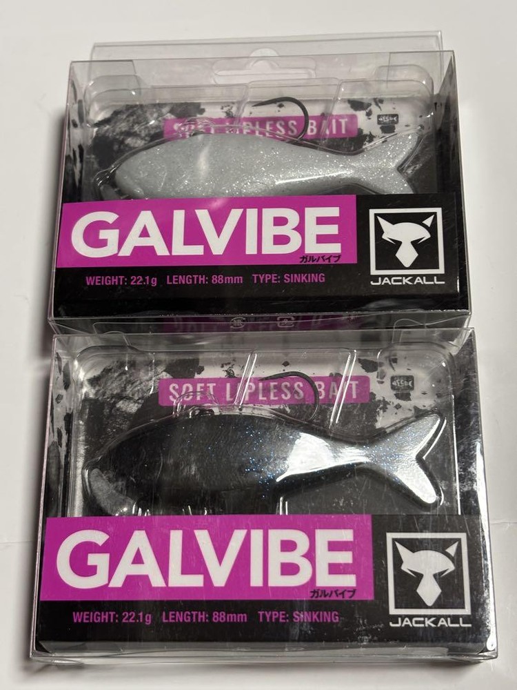 Fishing Lure Jackall Lure Set Galvibe Vibration