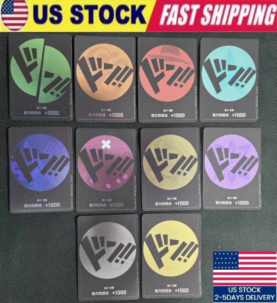 USA STOCK ONE PIECE Game DON Card Storage X Don Straw Hat Pirates 10 Chinese set