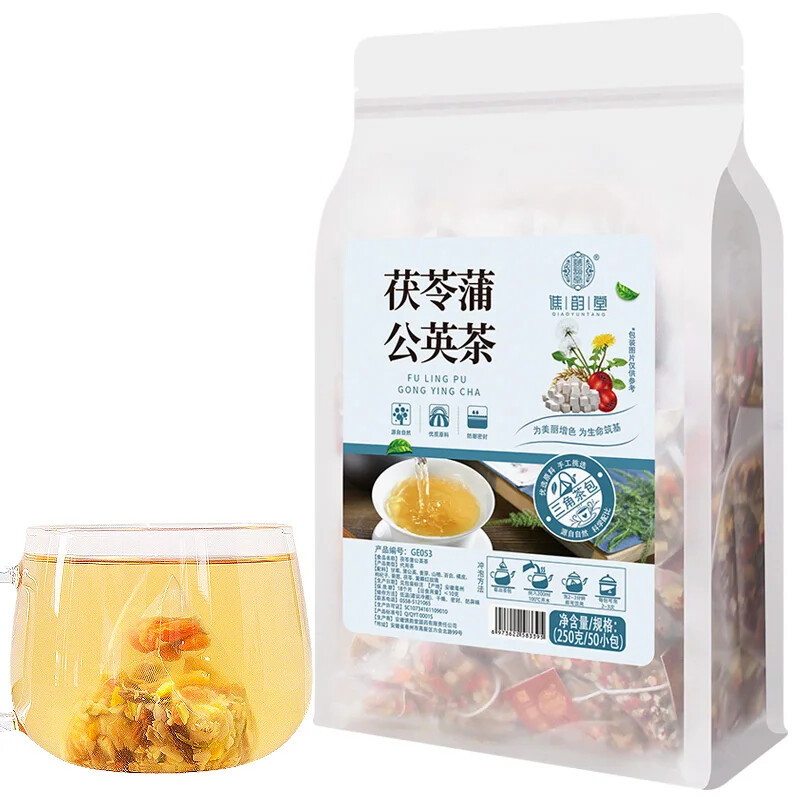 Poria Cocos Taraxacum Herbal Tea 250g Organic Detox Blend