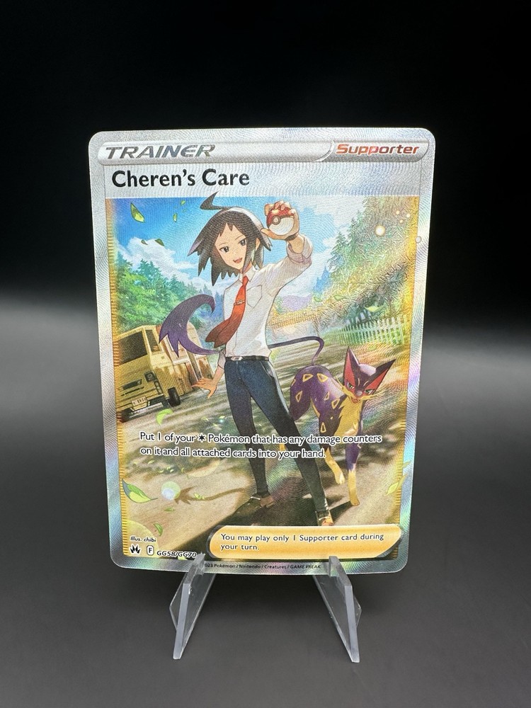 Cheren's Care GG58 GG70 Pokemon Crown Zenith Near Mint Foil Full Art Rare