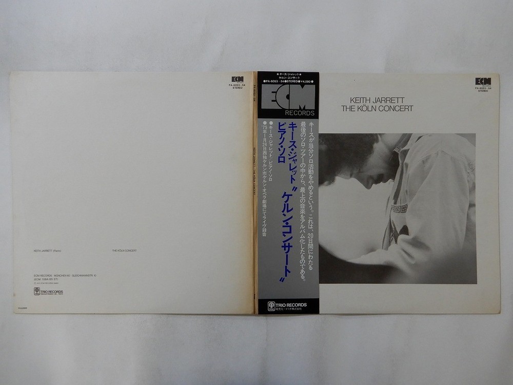 Keith Jarrett The K?ln Concert ECM Records PA-6053~54 Japan  VINYL LP OBI