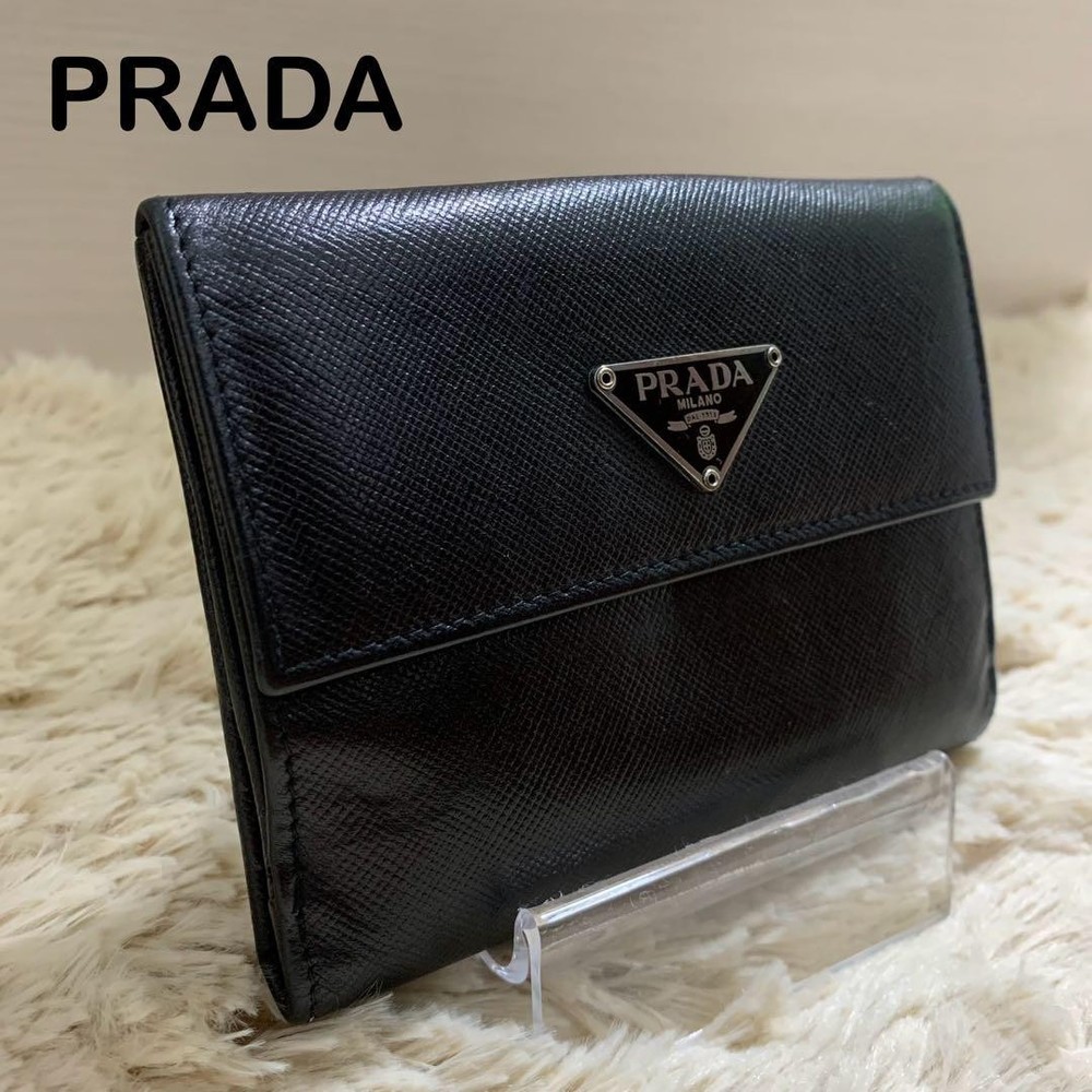 Prada Black Leather Foldable Wallet
