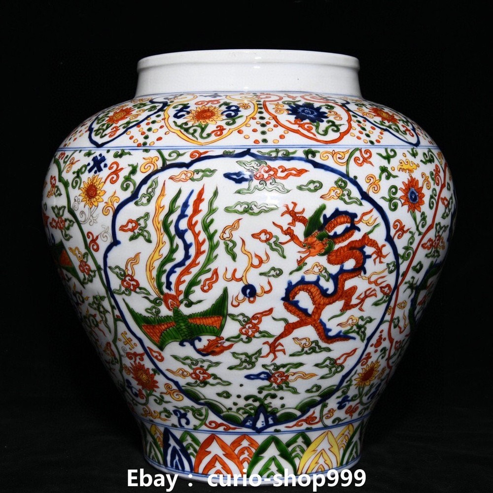 13.3 Inch Ming Jiajing Wucai Porcelain Vase Featuring Dragon Beast Phoenix and Bird Animal Design