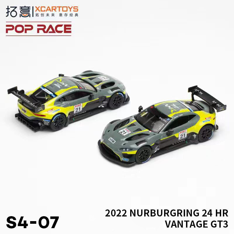 XCarToys Pop Race 1:64 2022 Nurburgring 24H Aston Martin Vantage GT3 Diecast Model