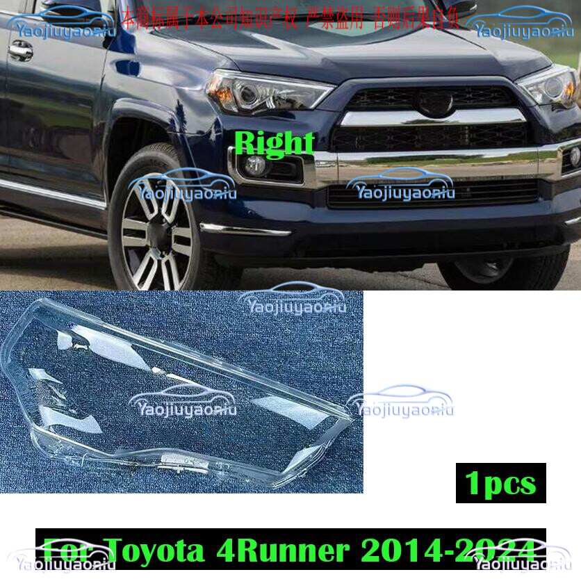 For Toyota 4Runner 2014-2024 Right Side Headlight Lens Cover+Sealant Glue
